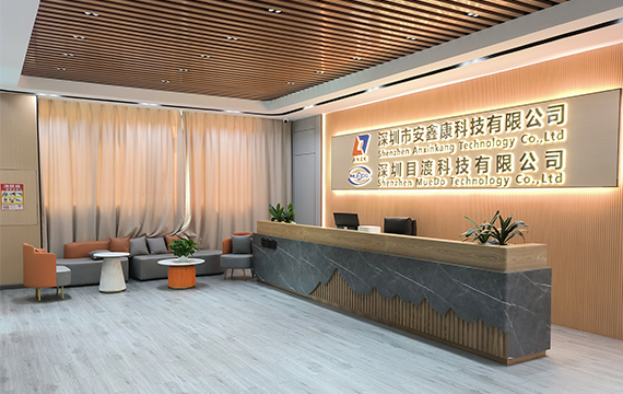 company front desk